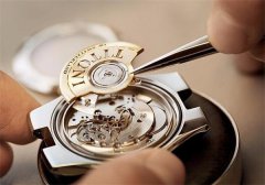 北京亨利慕时维修服务中心